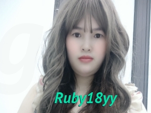 Ruby18yy