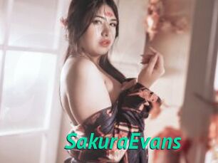 SakuraEvans