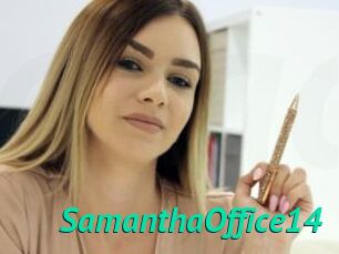 SamanthaOffice14