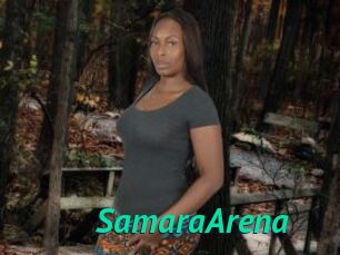 SamaraArena