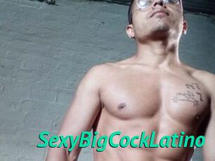 SexyBigCockLatino