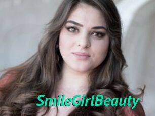 SmileGirlBeauty