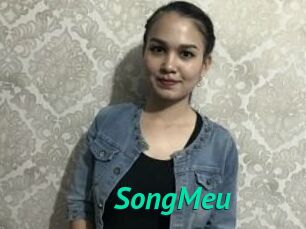 SongMeu