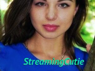 StreamingCutie