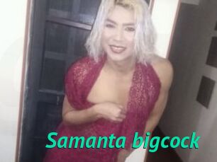 Samanta_bigcock