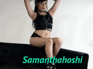 Samanthahoshi