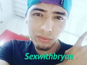 Sexwithbryan