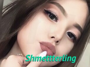 Shmettterling