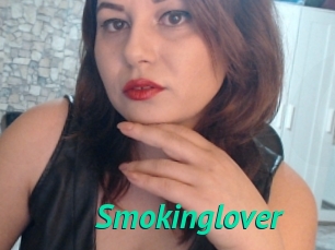 Smokinglover