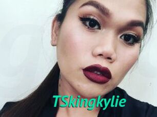 TSkingkylie