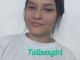 Tallsexgirl