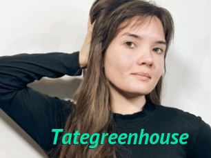 Tategreenhouse