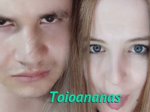 Toioananas