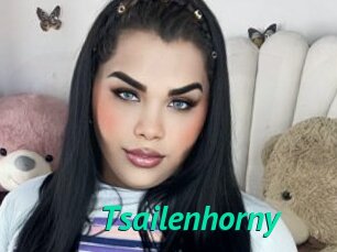 Tsailenhorny