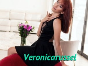 Veronicarussel