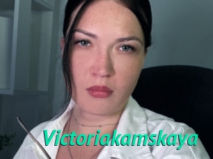 Victoriakamskaya