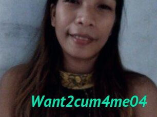 Want2cum4me04