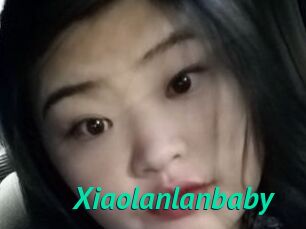 Xiaolanlanbaby