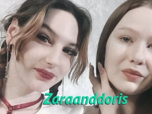 Zaraanddoris